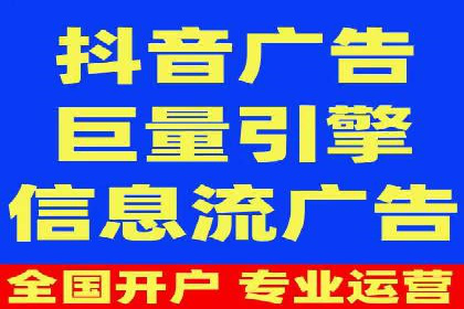 知乎信息流广告投放案例：品牌影响力提升