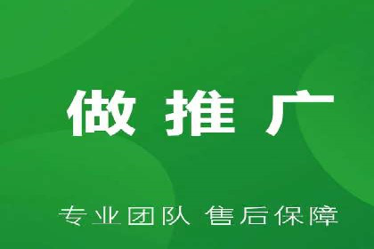 SEM服务托管：企业营销利器案例分析